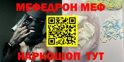 дживик Дубна