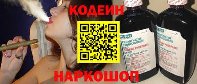 меф Донецк