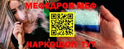 MDMA Premium VHQ Донской