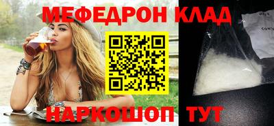 MDMA Premium VHQ Донской