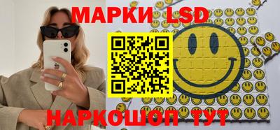 меф Донецк