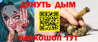 дживик Дубна