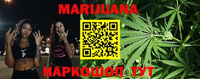 MDMA Premium VHQ Донской