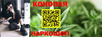 меф Донецк