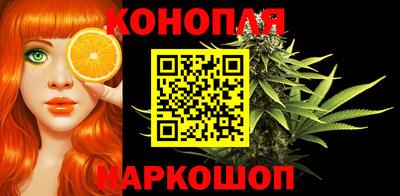 меф Донецк