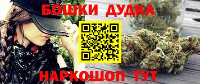 MDMA Premium VHQ Донской