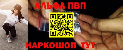 MDMA Premium VHQ Донской