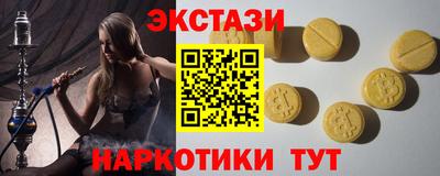 дживик Дубна