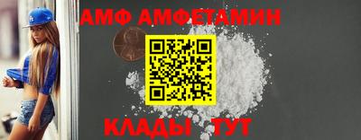 MDMA Premium VHQ Донской