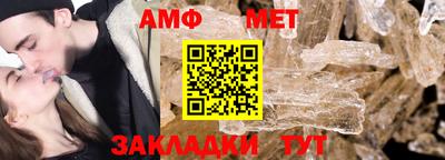MDMA Premium VHQ Донской