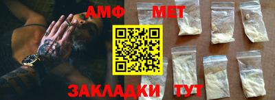 MDMA Premium VHQ Донской