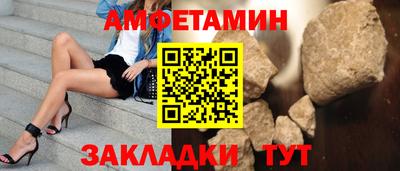 дживик Дубна