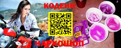 MDMA Premium VHQ Донской