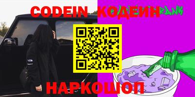 дживик Дубна