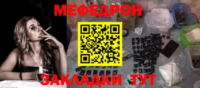 дживик Дубна