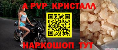 MDMA Premium VHQ Донской