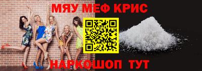 дживик Дубна
